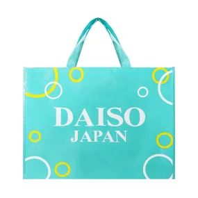 Reusable Shopping Bag - Emerald Green